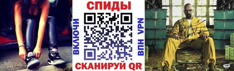 Amphetamine 97%  omg tor  Высоковск 