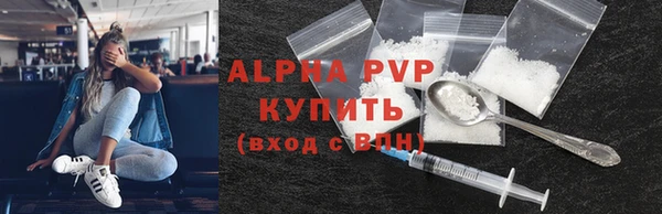 ГАЛЛЮЦИНОГЕННЫЕ ГРИБЫ Верхний Тагил