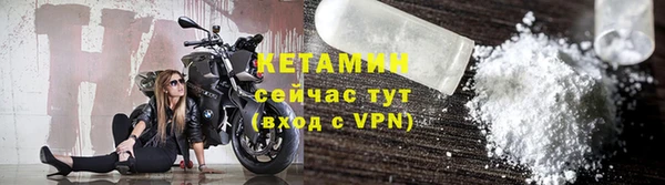 скорость Володарск