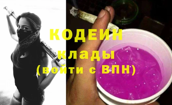 MDMA Верхнеуральск