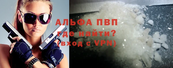 ГАЛЛЮЦИНОГЕННЫЕ ГРИБЫ Волосово