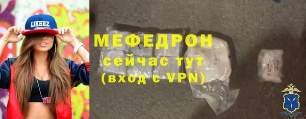 скорость Володарск