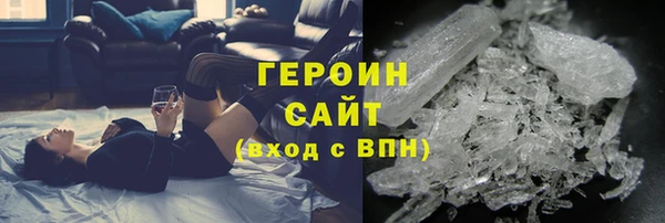 скорость Володарск