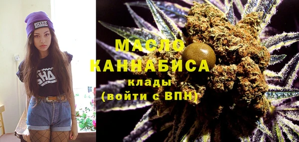 скорость Володарск