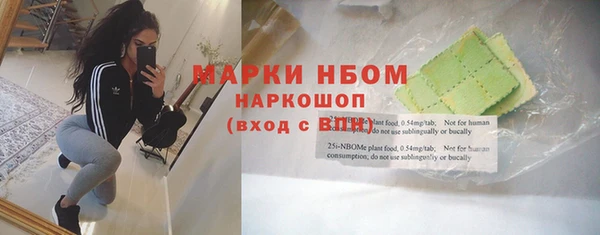 скорость Володарск