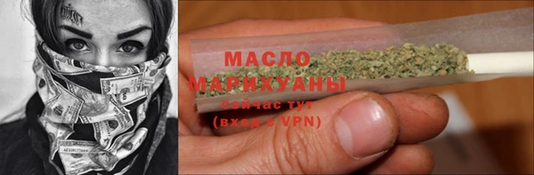 ГАЛЛЮЦИНОГЕННЫЕ ГРИБЫ Волосово