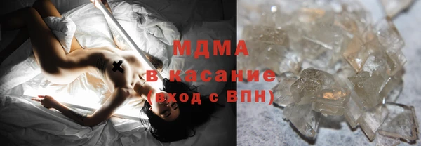 MDMA Верхнеуральск