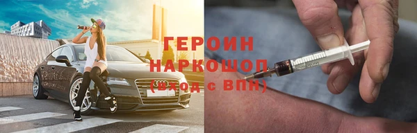 скорость Володарск