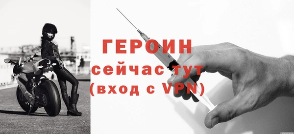 круглые Волоколамск