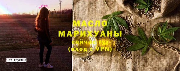 ГАЛЛЮЦИНОГЕННЫЕ ГРИБЫ Волосово