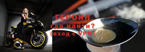скорость Володарск