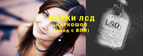 круглые Волоколамск
