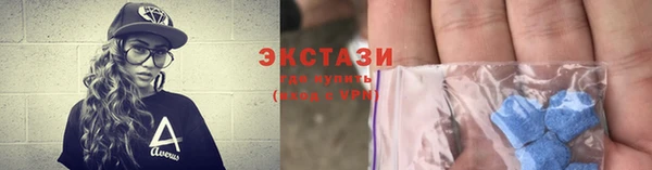 скорость Володарск