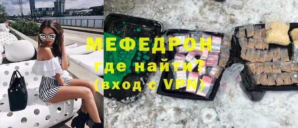 ГАЛЛЮЦИНОГЕННЫЕ ГРИБЫ Волосово