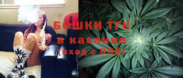 скорость Володарск