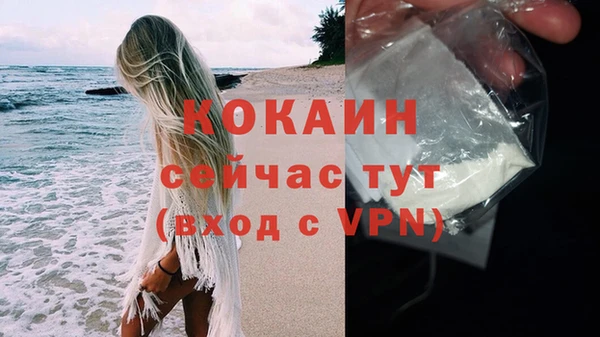 круглые Волоколамск
