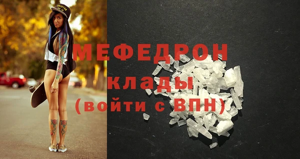 скорость Володарск