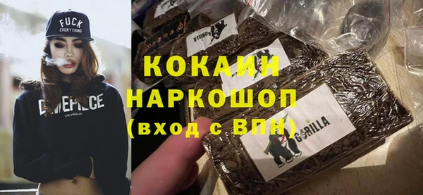 ГАЛЛЮЦИНОГЕННЫЕ ГРИБЫ Верхний Тагил