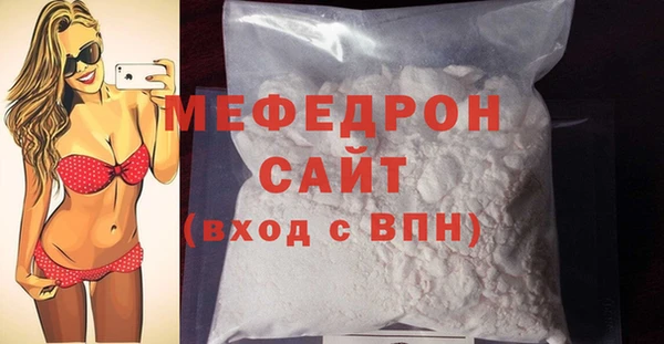 ГАЛЛЮЦИНОГЕННЫЕ ГРИБЫ Волосово