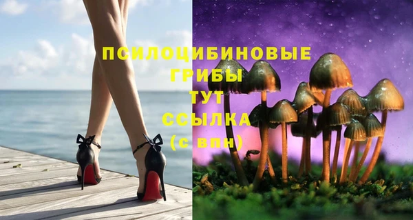 круглые Волоколамск