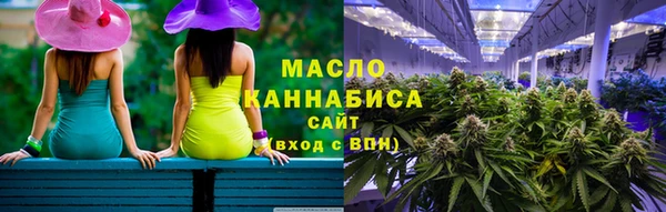скорость Володарск