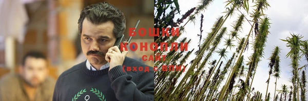 скорость Володарск