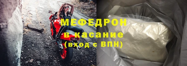 ГАЛЛЮЦИНОГЕННЫЕ ГРИБЫ Волосово
