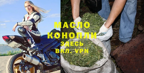 ГАЛЛЮЦИНОГЕННЫЕ ГРИБЫ Волосово