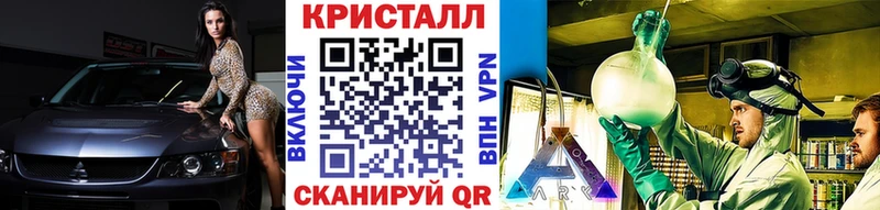 цена   Высоковск  МЕТАМФЕТАМИН Декстрометамфетамин 99.9% 